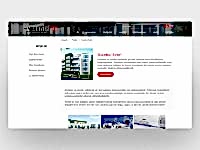 İnşaat Sitesi Açma V6
